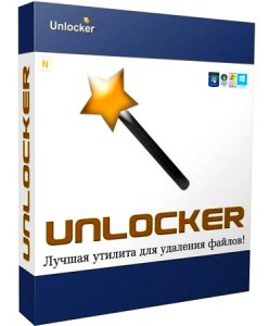 Unlocker 1.9.2 (2013) + Portable