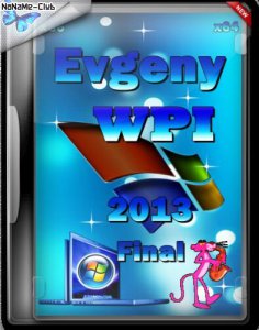 Evgeny WPI 2013 Final 2 (2013) Русский