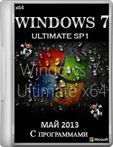 Windows 7 ultimate SP1 x64 с программами by Loginvovchyk (05.2013) Русский