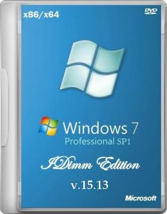 Windows 7 Professional SP1 x86/x64 IDimm Edition v.15.13 (2013) Русский