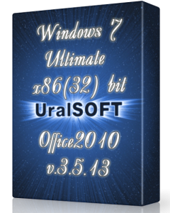 Windows 7 x86 Ultimate Office2010 UralSOFT v.3.5.13 (2013) Русский