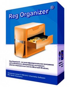 Reg Organizer 6.10 Beta 2 (2013) Русский присутствует