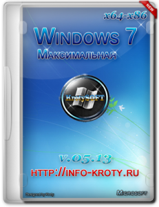 Windows 7 x64-x86 KrotySOFT v.05.13 (2013) Русский