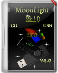 MoonLight 2k10 DVD/USB/HDD v4.0 final (2013) Русский + Английский