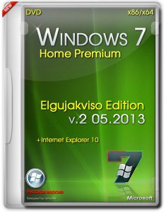 Windows 7 Home Premium SP1 x86/x64 Elgujakviso Edition v2 05.2013 (2013) Русский