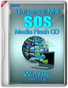 Universal-M3 SOS-Media Flash-CD Top Box Win7pe RAM 128 gb by Lopatkin (2013) Русский