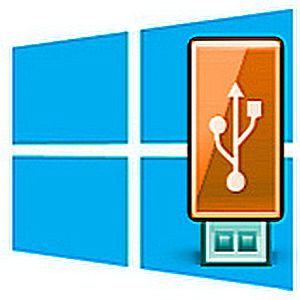 Windows 8 Professional AERO OPTIM VHD (x86) [22.03.2013] Русский