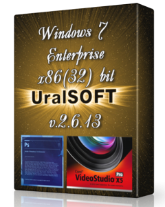 Windows 7x86 Enterprise UralSOFT v.2.6.13 (2013) Русский