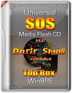Universal SOS-Media Flash-CD-HDD Top Box Win8PE RAM128gb BasisSmallExt by Lopatkin (2013) Русский