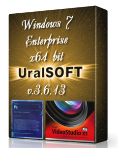 Windows 7 x64 Enterprise UralSOFT v.3.6.13 (2013) Русский