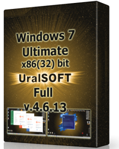 Windows 7 x86 Ultimate UralSOFT Full v.4.6.13 (2013) Русский
