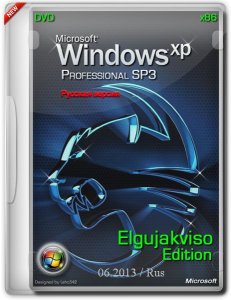 Windows XP Pro SP3 x86 Elgujakviso Edition (DVD) 06.2013 (2013) Русский