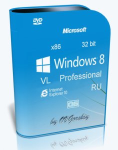 Microsoft® Windows® 8 x86 Professional VL Ru by OVGorskiy® 06.2013 (2013) Русский