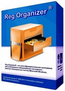 Reg Organizer 6.11 Final (2013) RePack & Portable by KpoJIuK
