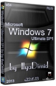 Windows 7 Ultimate x64 SP1 IlyaDimid v.23.6.13 [2013] Русский