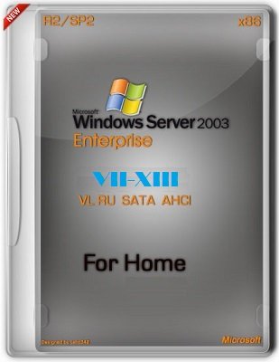 Windows Server 2003 Enterprise R2 64 Bit iso
