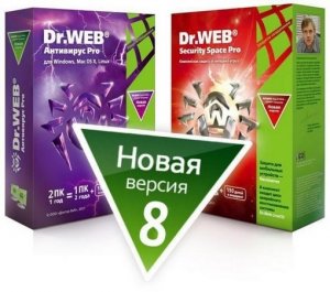 Dr.Web Anti-Virus / Dr.Web Security Space Pro 8.1.0.07010 (2013) Русский