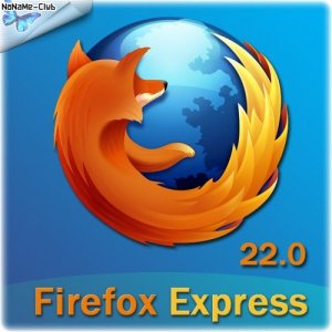 Mozilla Firefox Express 22.0 (2013) Русский присутствует