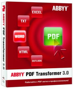 ABBYY PDF Transformer 3.0 build 9.0.102.46 (2013) Русский присутствует