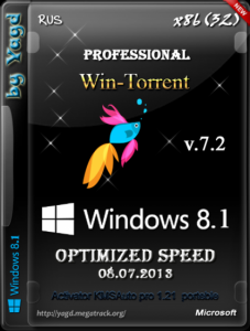 Windows 8.1 Professional by Yagd Optimized Speed v.7.2 (x86) [08.07.2013] Русский