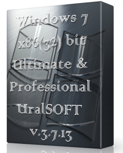 Windows 7 Ultimate & Professional UralSOFT v.3.7.13 (x86) [2013] Русский