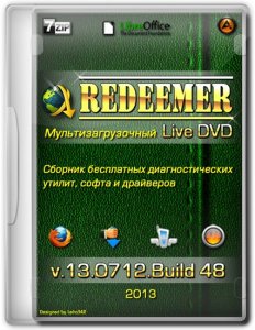 Redeemer Live DVD 13.0712.48 (2013) Русский
