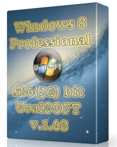 Windows 8 Pro UralSOFT v.1.68 (x86) [2013] Русский