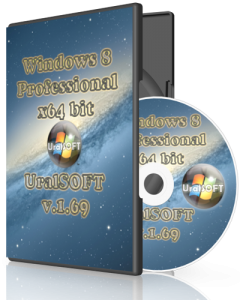 Windows 8 Pro UralSOFT v.1.69 (x64) [2013] Русский