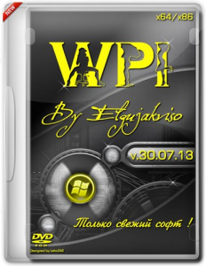 WPI DVD By Elgujakviso v.30.07 (32bit+64bit) (2013) Русский