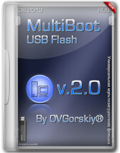 MultiBoot USB Flash v.2.0 by OVGorskiy® [2013] Русский