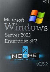 Windows Server 2003 Enterprise SP2 nCore v6.5.2 [2013] Русский