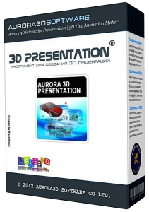 Aurora 3D Presentation 2012 v13.05.03 Final (2013) Русский присутствует