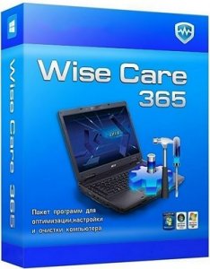 Wise Care 365 Pro 2.72.212 Portable by KGS (2013) Русский присутствует