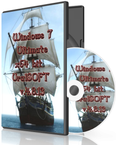 Windows 7 Ultimate UralSOFT v.4.8.13 (x64) [2013] Русский