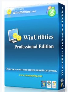 WinUtilities Professional Edition 10.62 RePack by Loginvovchyk (2013) Русский