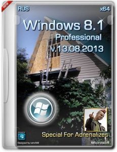 Microsoft Windows 8.1 Pro 6.3.9471 х64 EN-RU Immersive Desktop PC by Lopatkin (2013) Русский + Английский