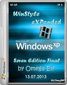 Windows XP SP 3 WinStyle eXPanded Seven Edition Final by Omega Elf (32bit) (2013) Русский