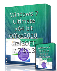 Windows 7 Ultimate & Office2010 UralSOFT v.7.8.13 (x64) [2013] Русский
