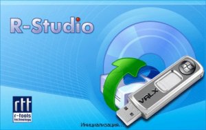 R-Studio 6.3 Build 154025 Network Edition Portable by Valx (2013) Русский присутствует