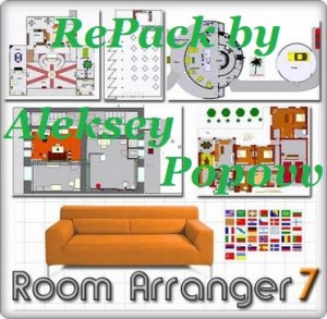Room Arranger 7.2.7.314 RePack by AlekseyPopovv (2013) Русский