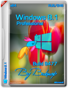 Windows 8.1 pro build 9477 by Bukmop (x64) [2013] Русский + Английский