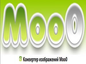 Moo0 Image Converter 1.36 + Portable (2013) Русский присутствует