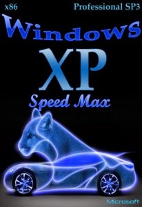Windows XP Professional SP3 SPEED MAX (x86) [2013] Русский + Английский