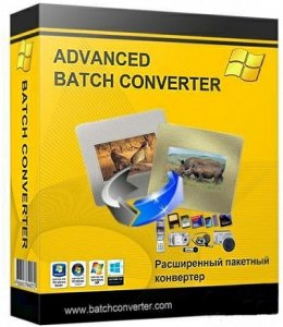 Advanced Batch Converter 7.8 RePack by AlekseyPopovv (2013) Русский присутствует