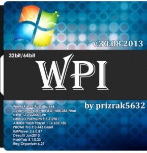 WPI by prizrak5632 v.30.08.2013 (32bit+64bit) [2013] Русский