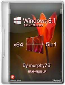 Windows 8.1 x64 Build 9600 AIO 5in1 By murphy78 (2013) Русский + Английский