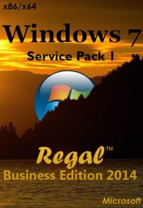 Windows 7 Professional SP1 Regal Business Edition by Nishant (х86/х64) (2013) Английский + Русский LP