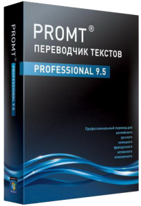 Promt Professional 9.0.514 Giant + Специальные словари 9.0 (2012) RePack by D!akov