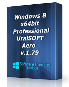 Windows 8 Pro UralSOFT Aero v.1.79 (x64) [2013] Русский
