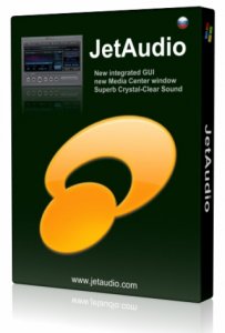 Cowon JetAudio 8.1.0.2000 Plus VX Portable by Valx (2013) Русский